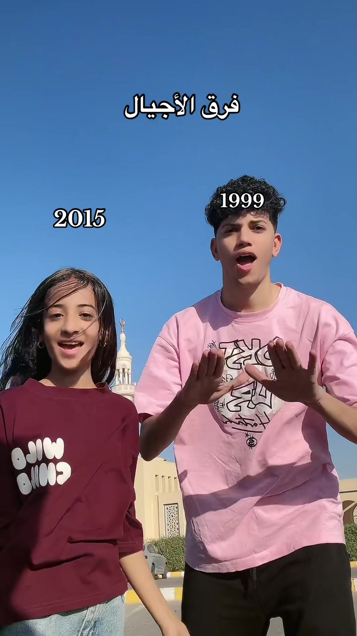 @المعلم كالو مصر 🇪🇬🤍😂