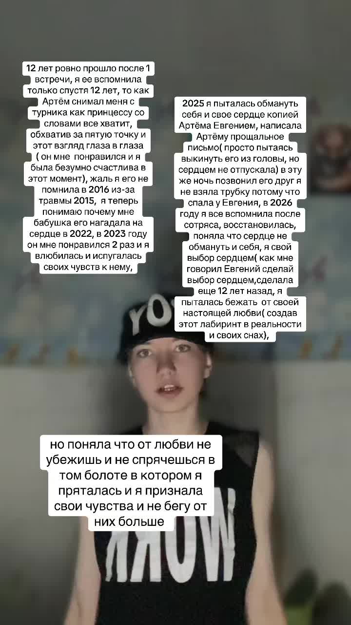 @Ekaterina Skavronskaya❤️