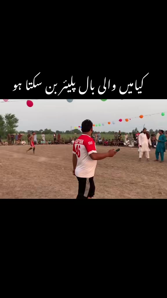 @shafqat haraj18