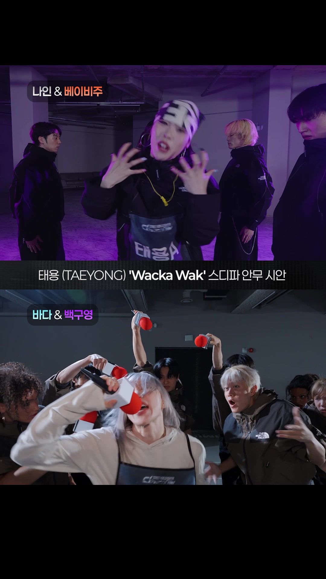 @mnet_tiktok_official