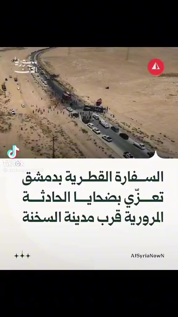 @ابـــو مــحــمــد🌹