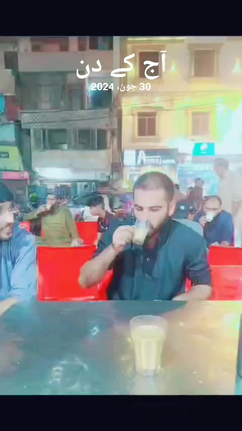 @عبدالباسط بن غلام حسین