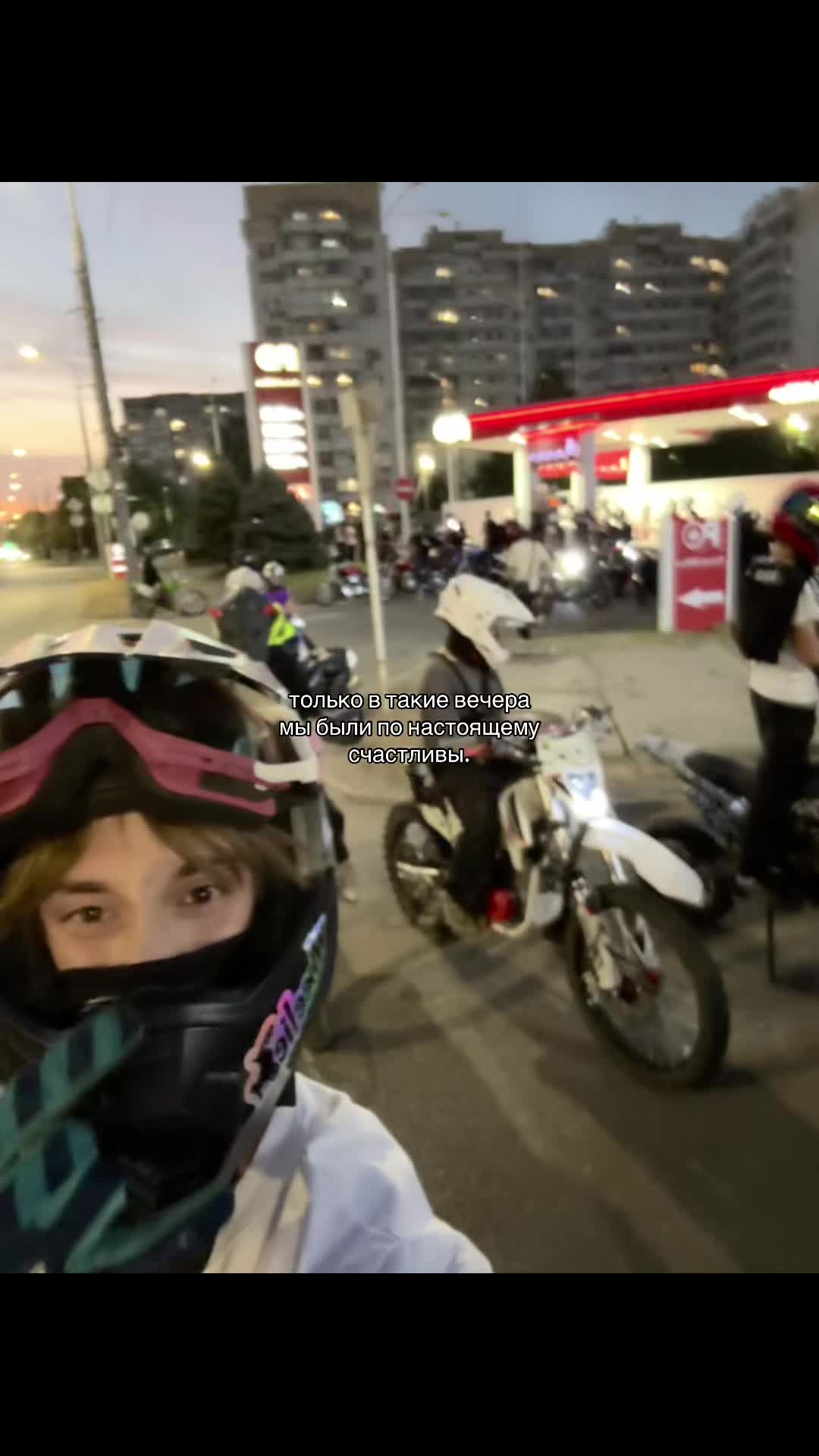 @vtfrockot