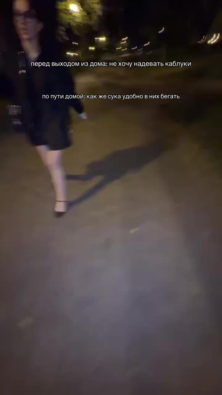 @goodnight⋆˙⟡ ˚。⋆˙⟡