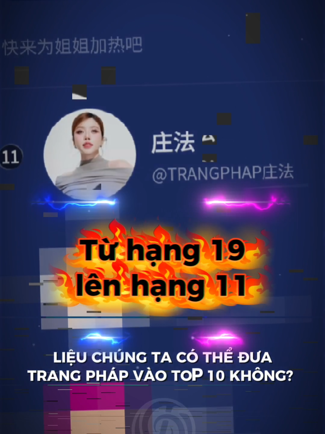 @𝐊𝐀𝐍𝐃𝐄𝐄 - FC TRANG PHÁP
