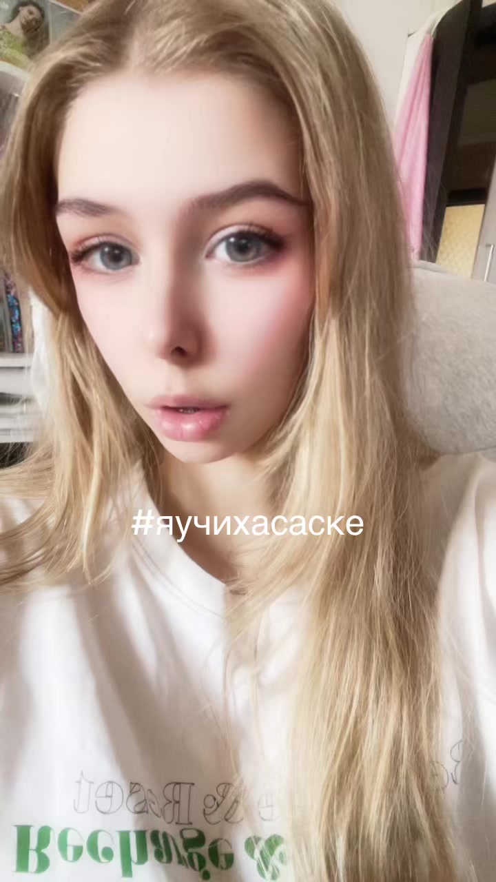 @tg: annvvr