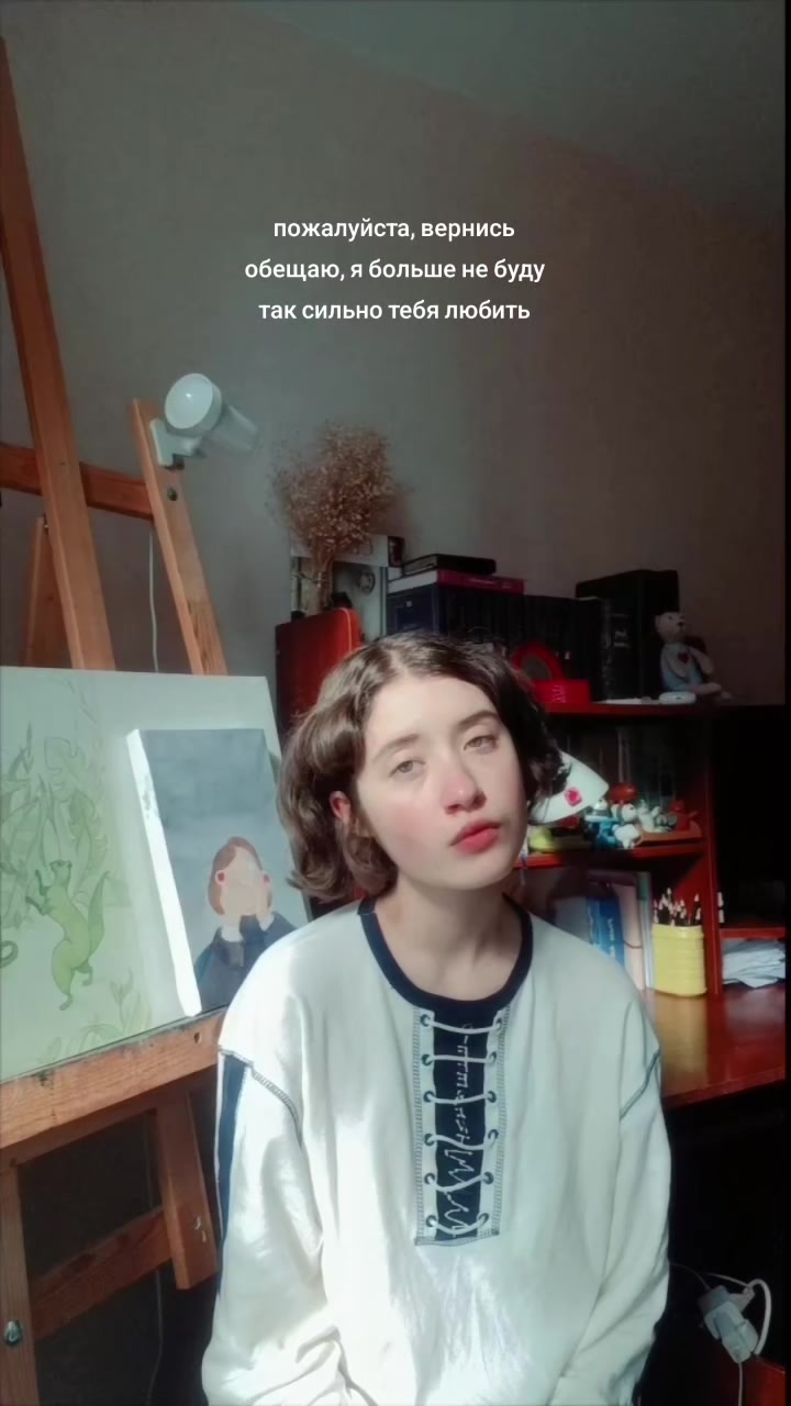 @PICHUGINA | ARTIST