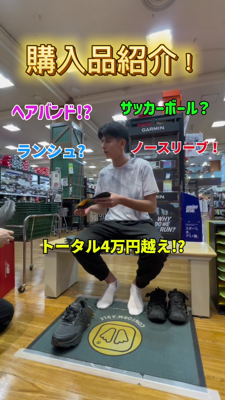 @しゃます