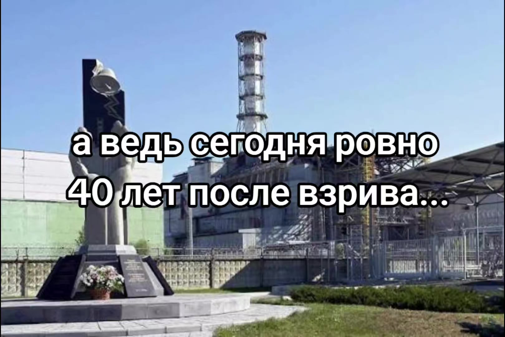 @тгк: Prosto_Nazar