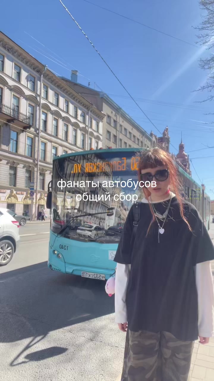@прокрастинаторка