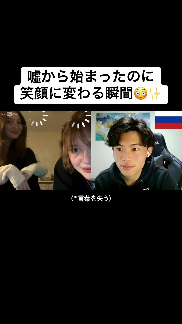 @Kazu Languages