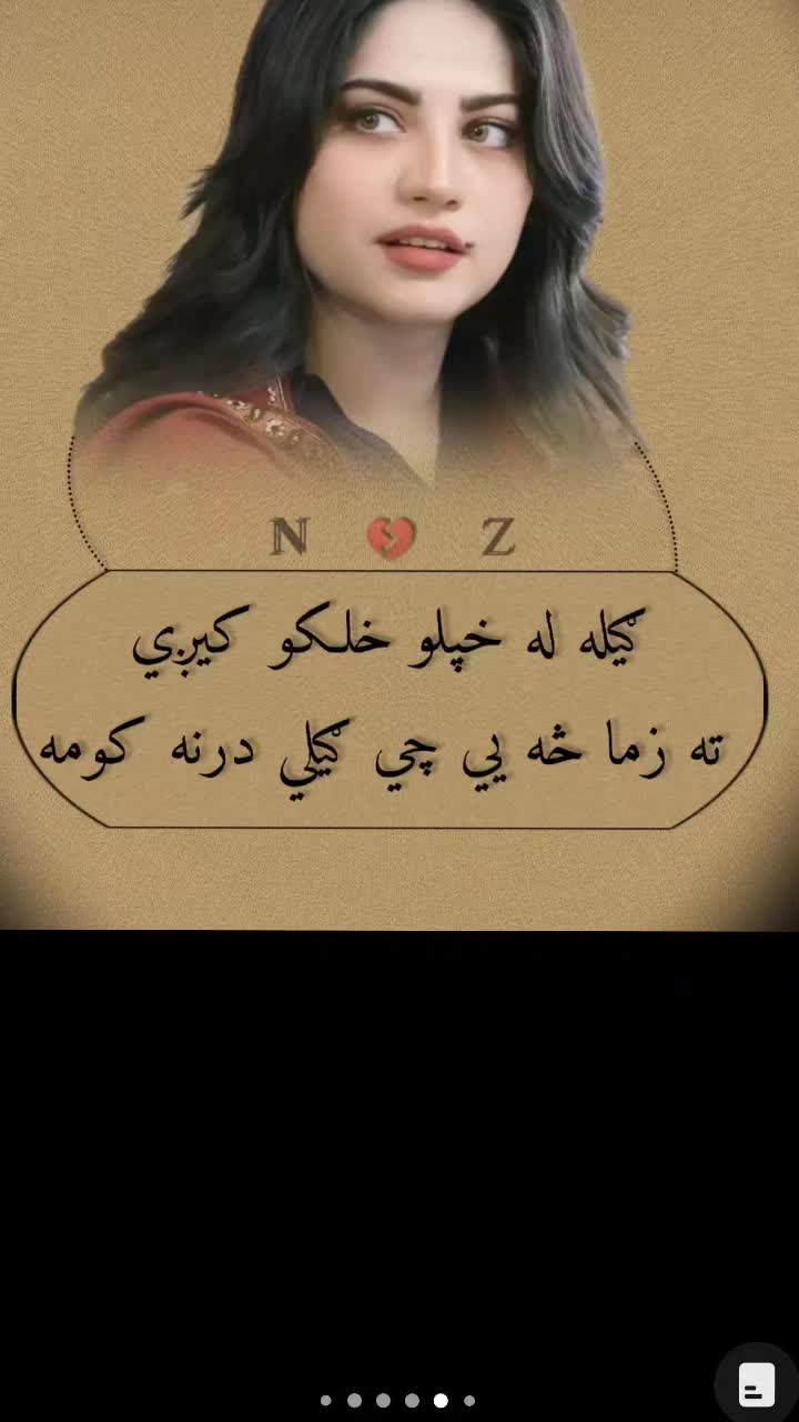 @Tanha Tanha