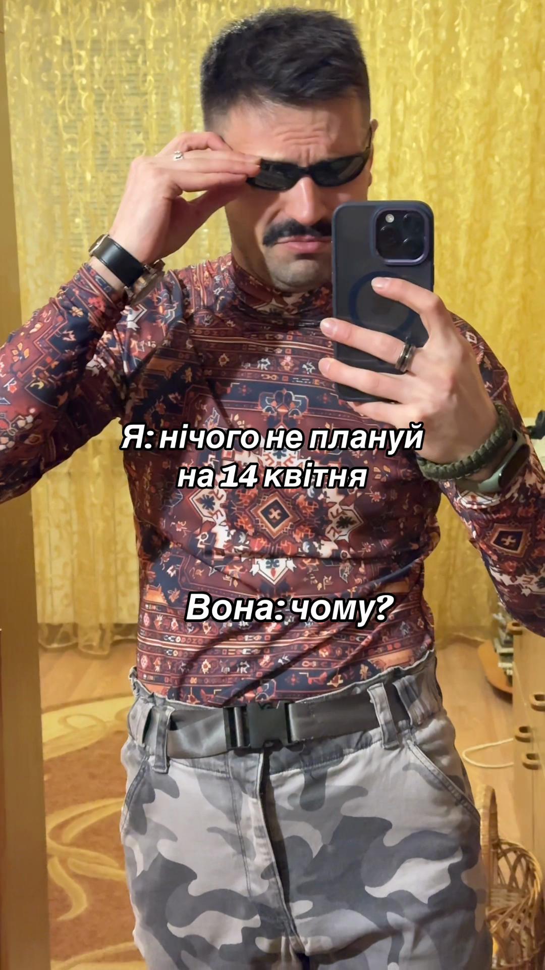 @Sahazkij