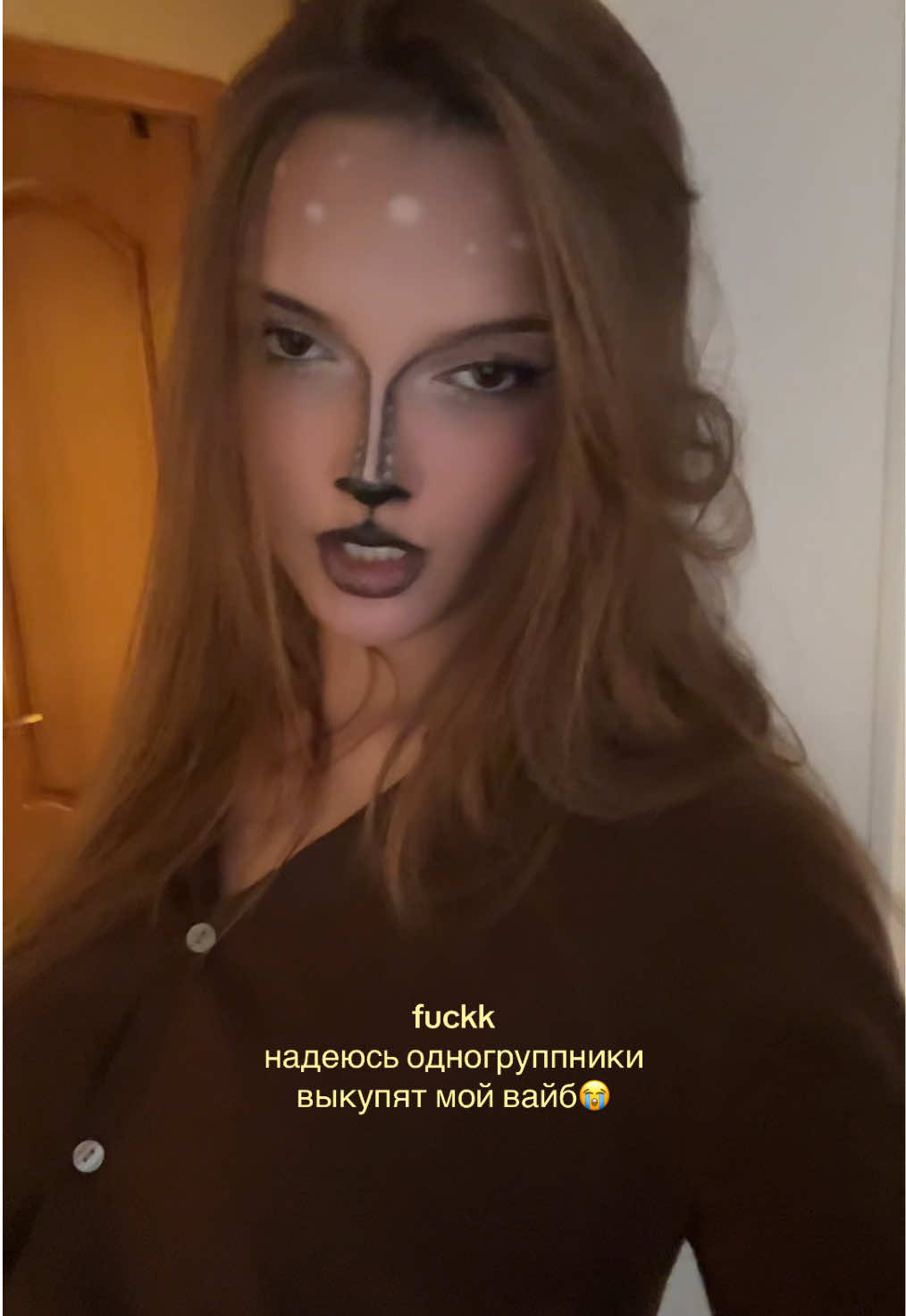 @тгк:poliskrr