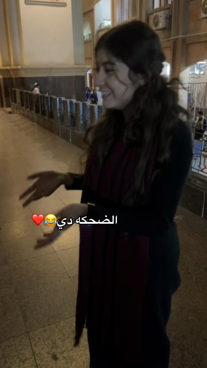 @چُومانا