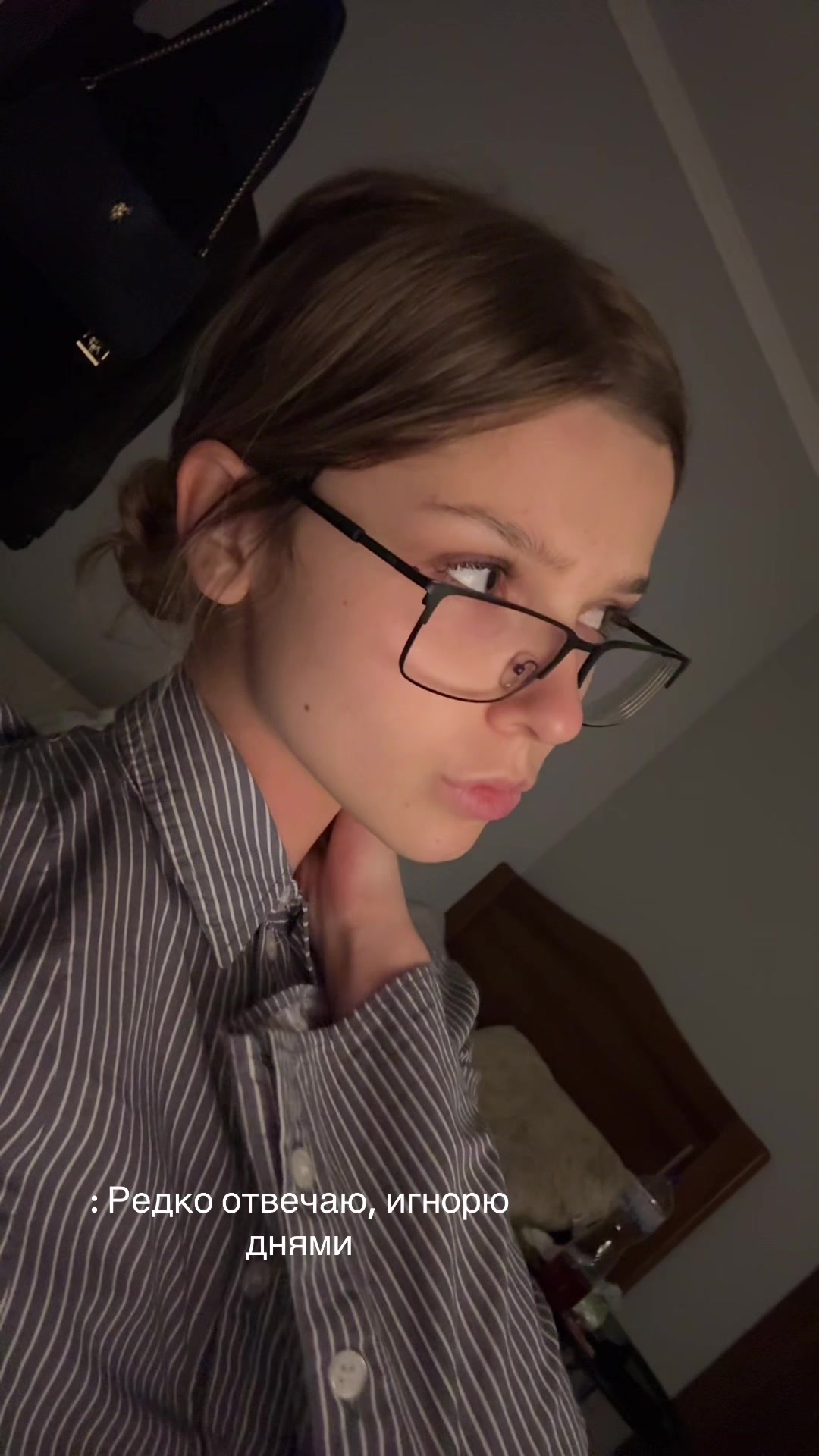 @wtf
