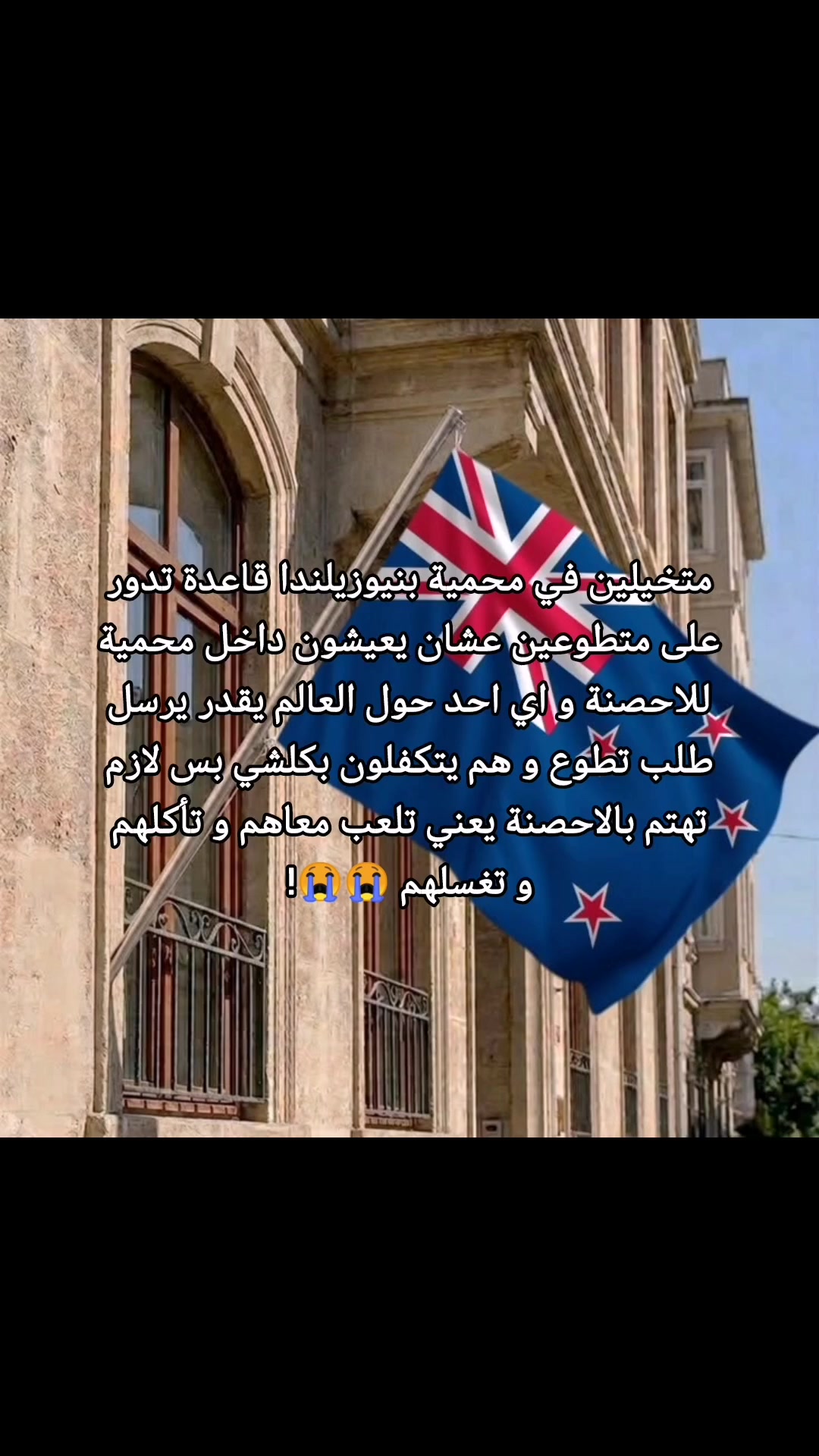 @ايفر | 🇺🇸