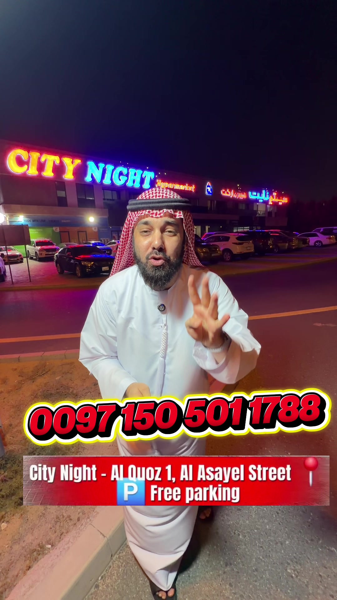 @Khalof