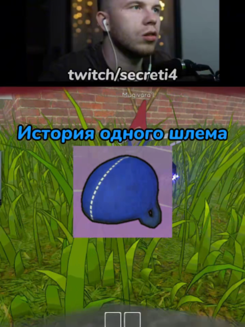 @SECRET
