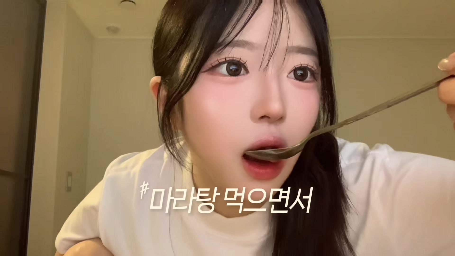 @애기뿌앵이