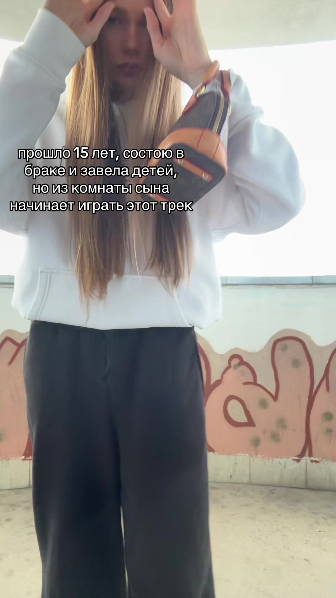 @ксюша влон