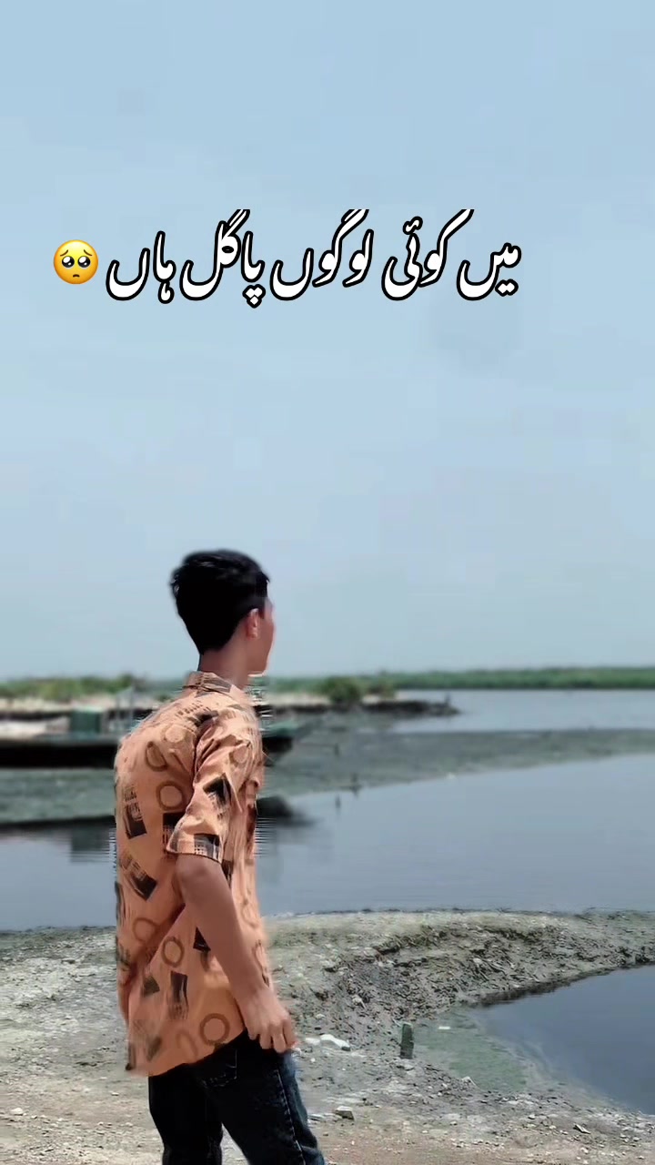 @☠️ ︻デֆɦǟɦʐǟɨɮ ɦʊռ ʏʀ══━一 ☠️