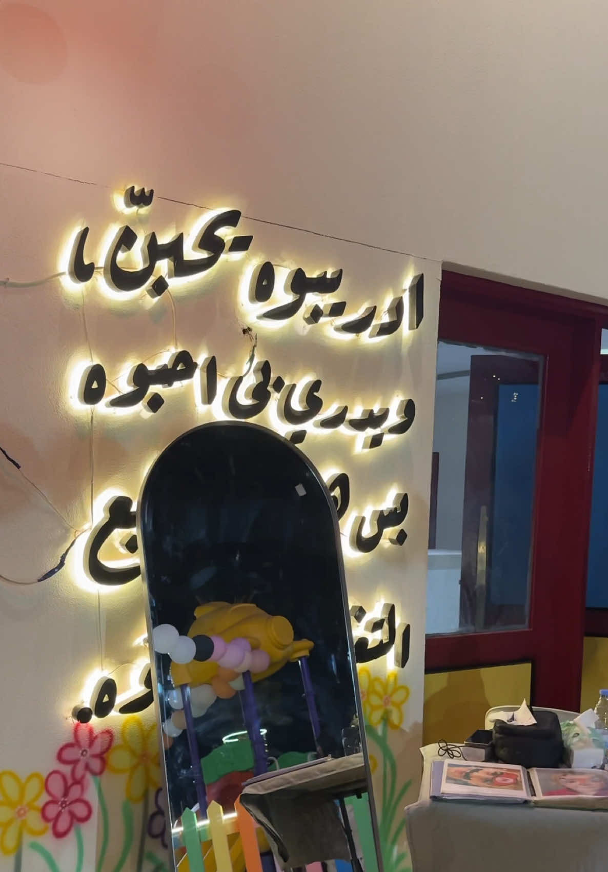 @Roza🧚🏻♀️
