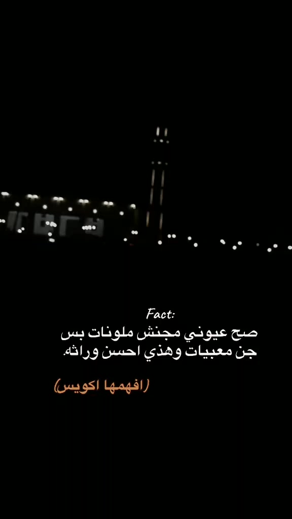@.💞beso_بيسو'