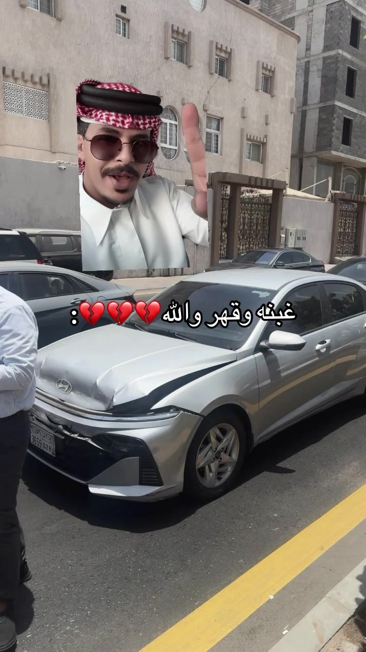 @زيتونه | سعد الشهري✨