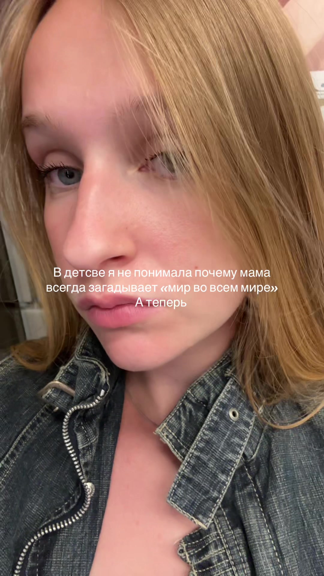 @maria_milyukhina_