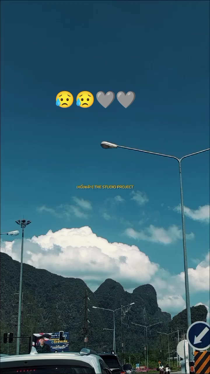 @sutiirat