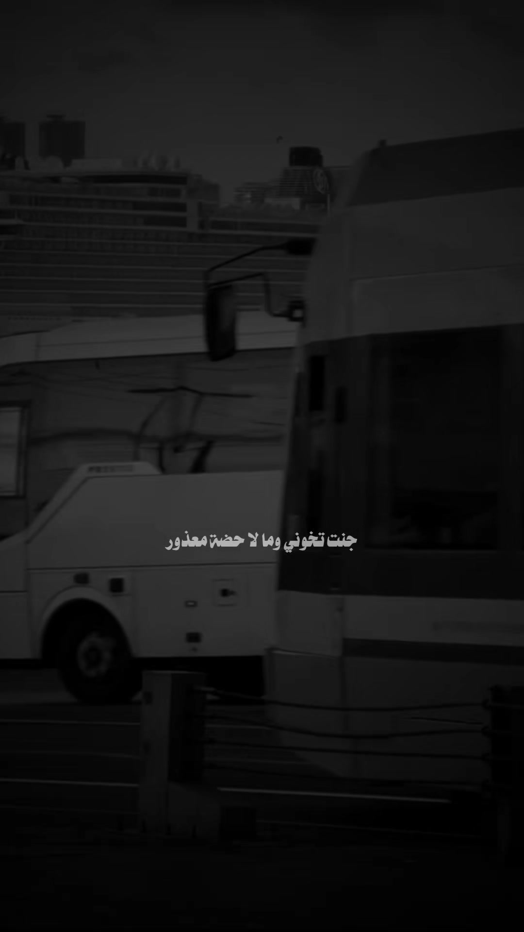@♯̶ضـيـ۾ ـ 𝐇𝐚𝐥𝐞𝐛𝐢»