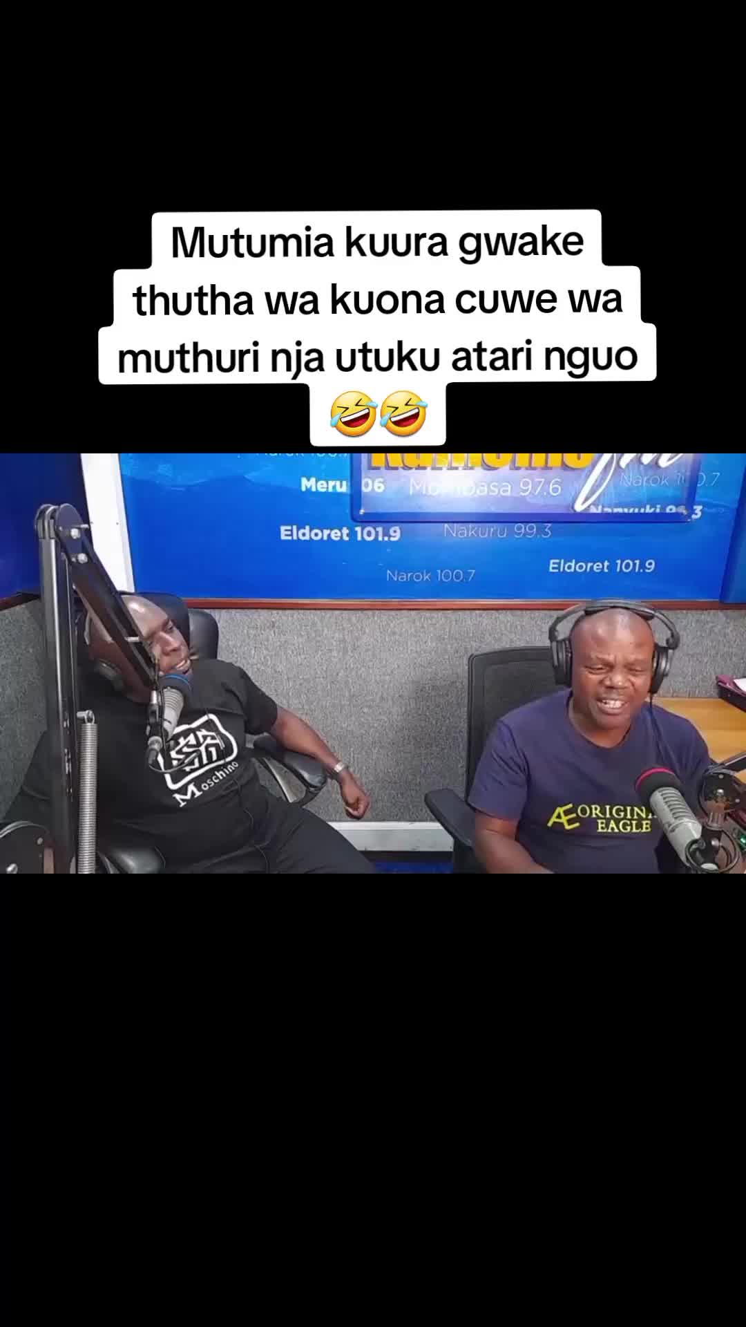 @Kameme FM Digital