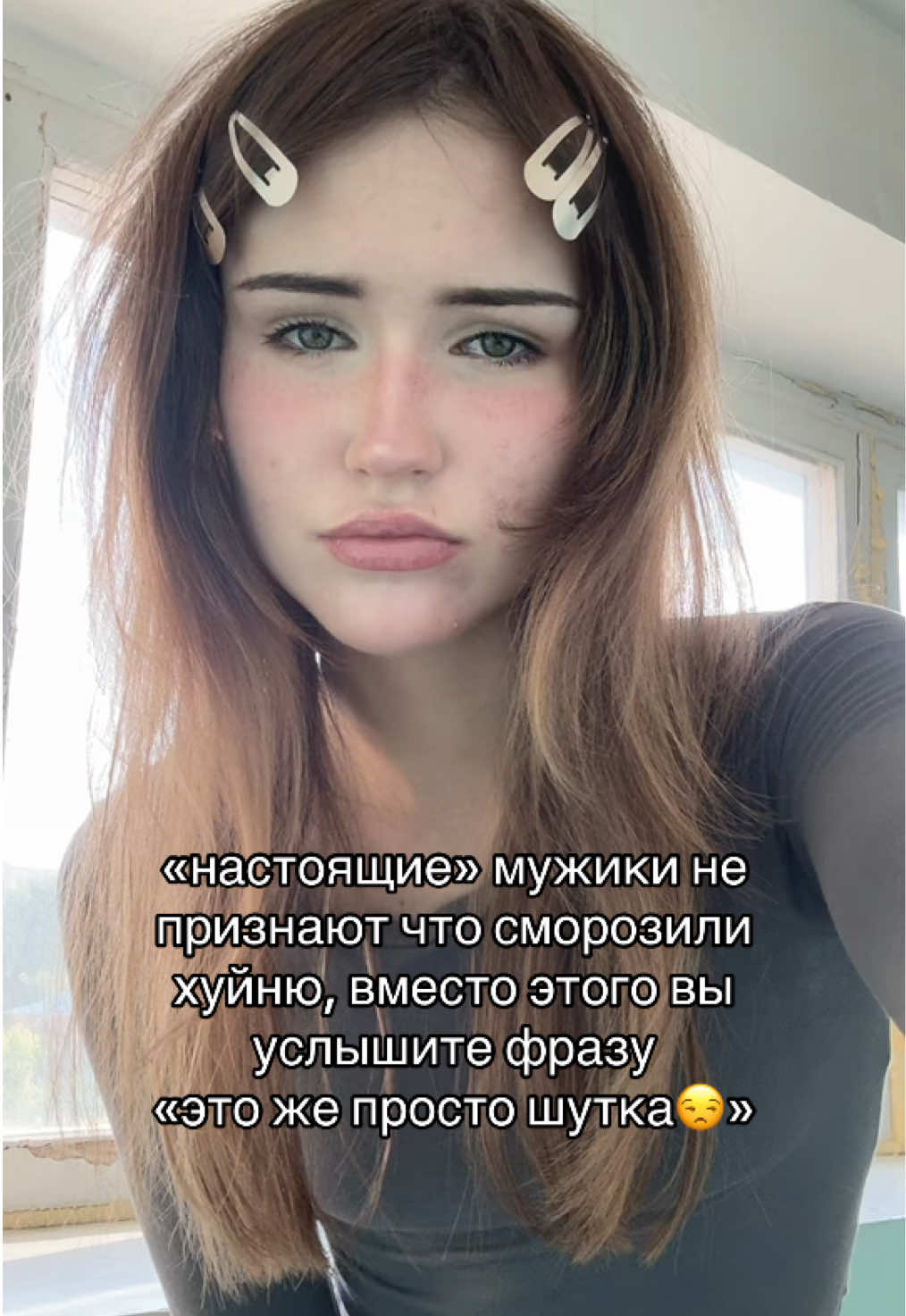 @мирка