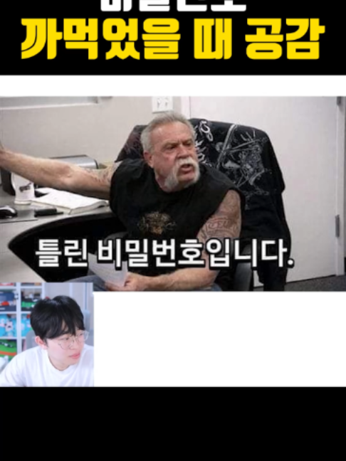 @주둥이방송