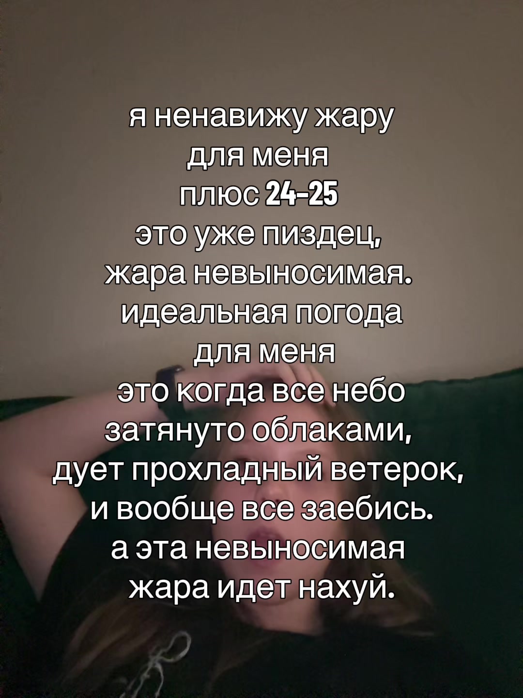 @rilin’/👾