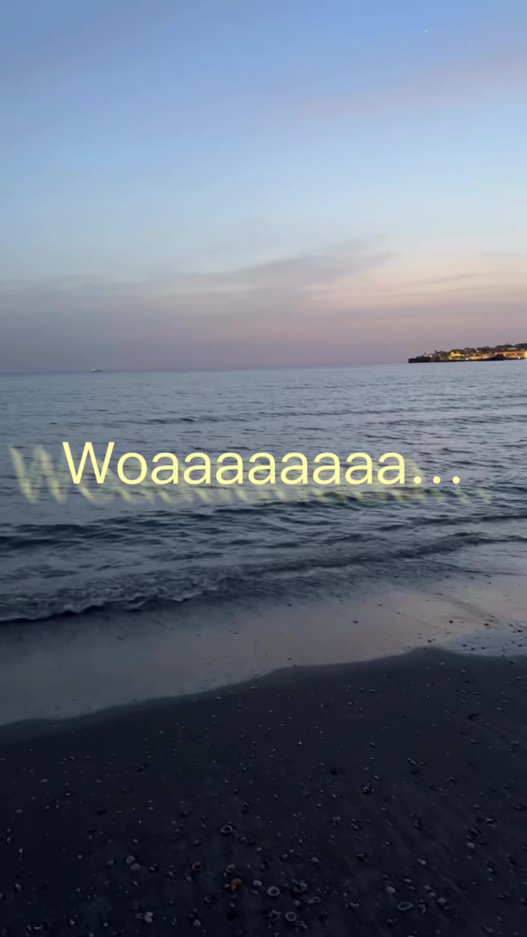 @בר ינקו