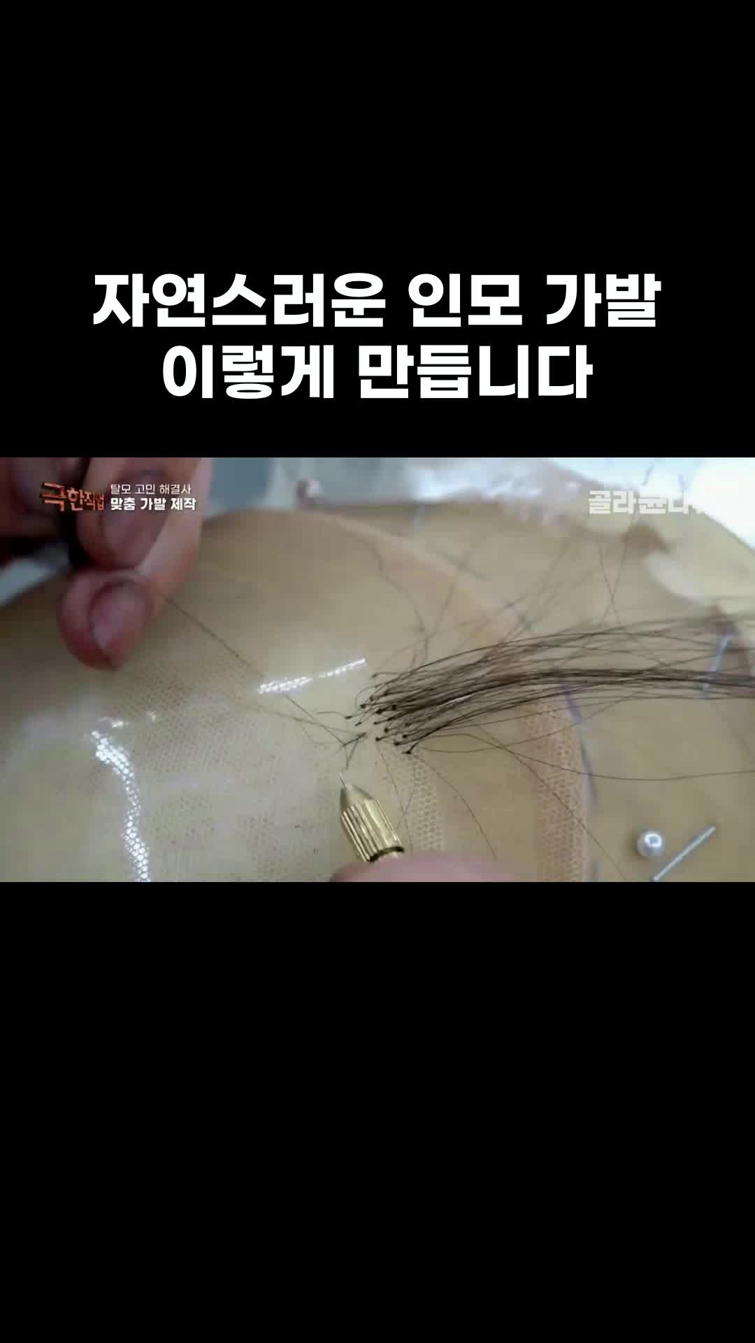 @EBS 다큐