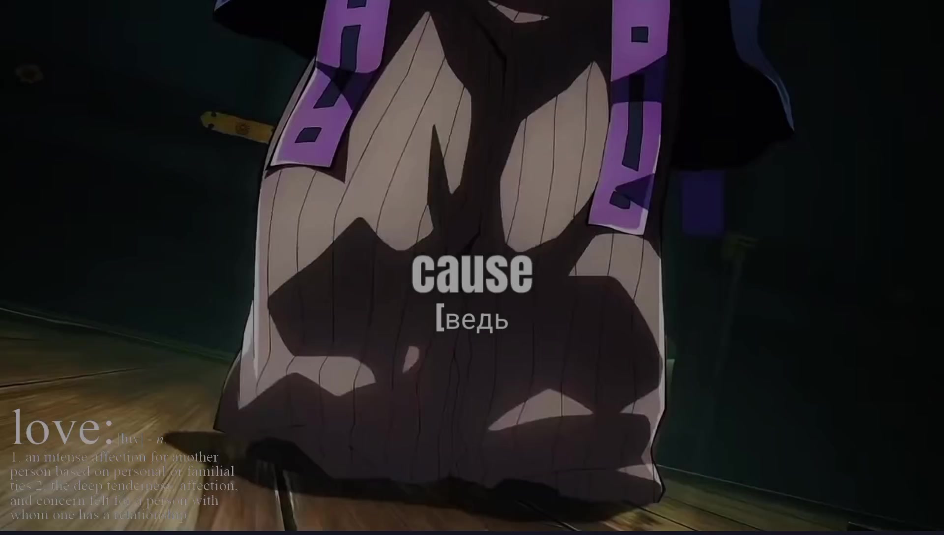 @イオン/Ion [he/him]