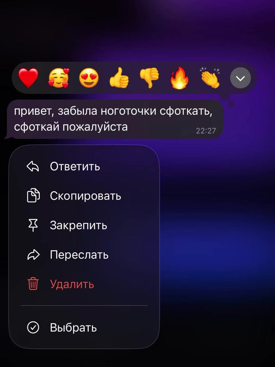 @YanaPP
