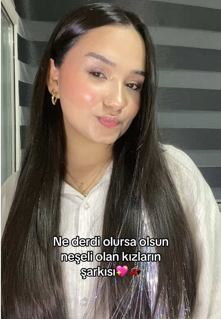 @ekin🎀