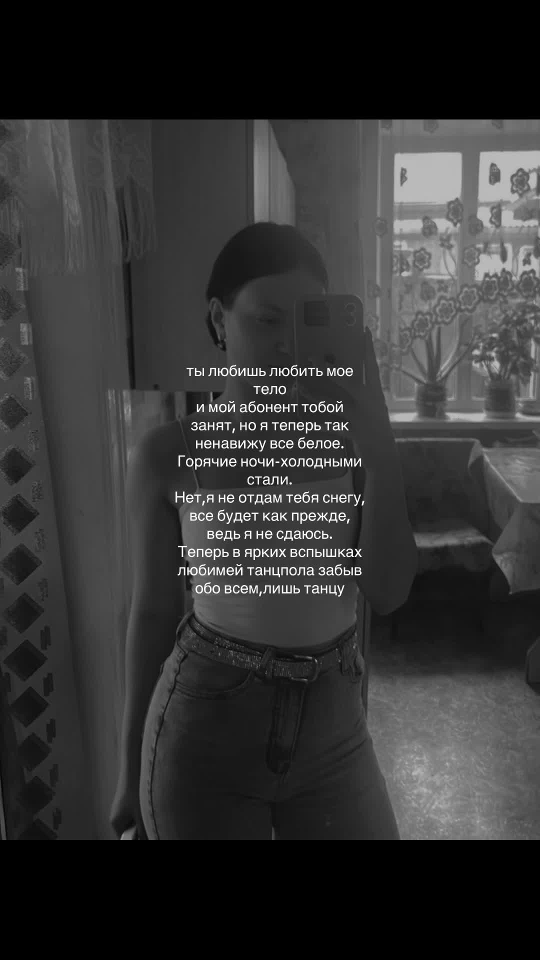 @♡𝐹𝑢𝑟𝑠𝑜𝑣𝑎 ♥︎