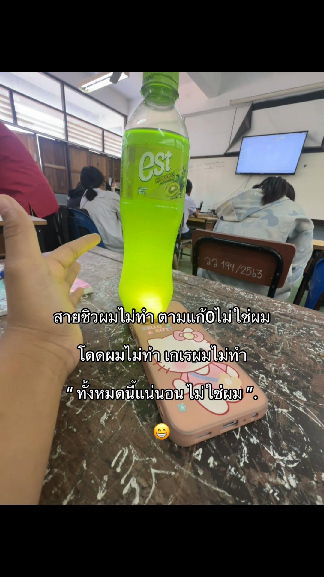 @เธรดจ้าเองง🤟🏻😘