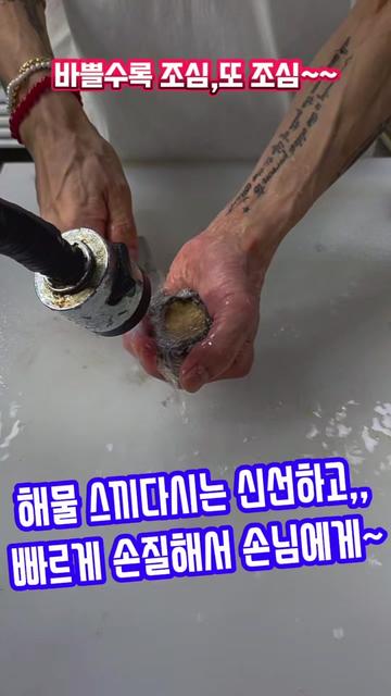 @๐ฉโจ๏ธ๐ฅ์ธ์์ค๋
๐ฅโจ๏ธ๐ช