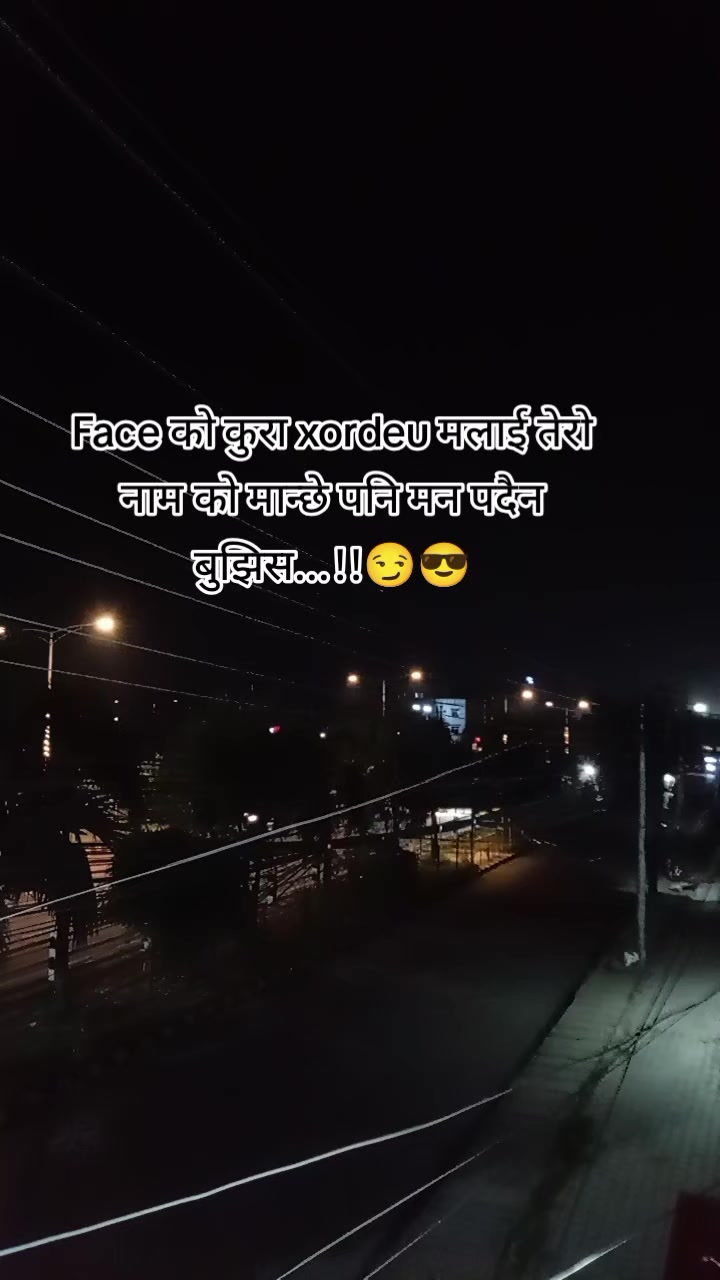 @~NEPALI~