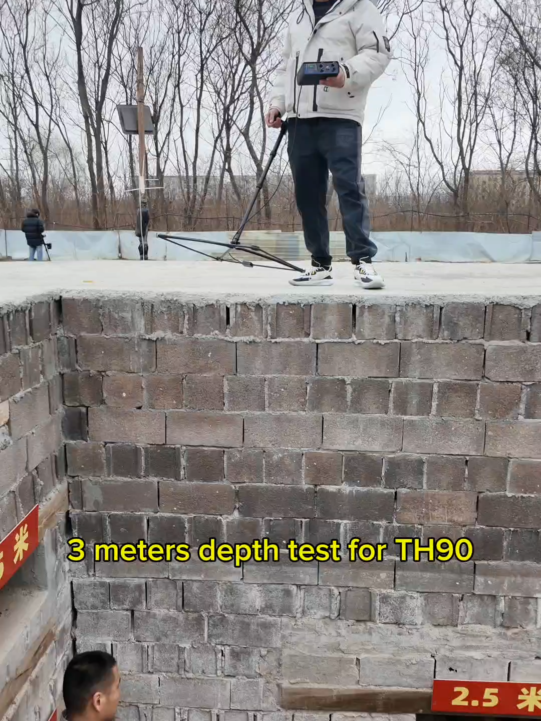 @TH Metal detector manufacturer