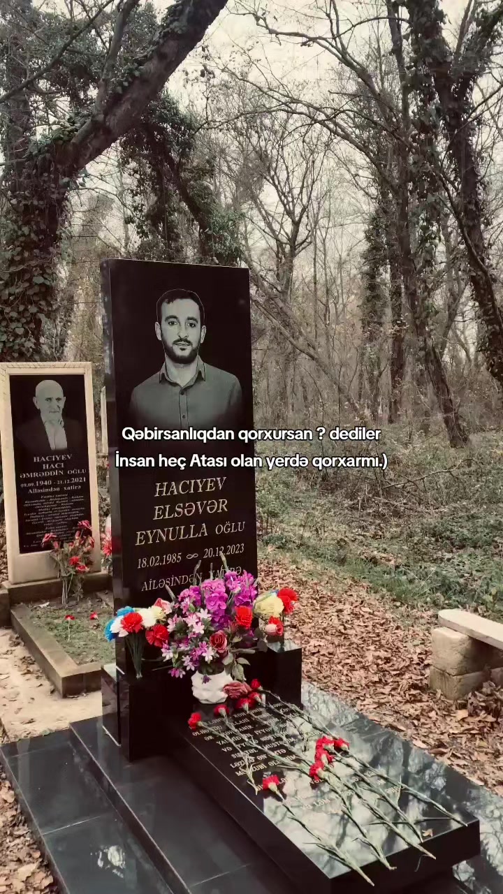 @✵