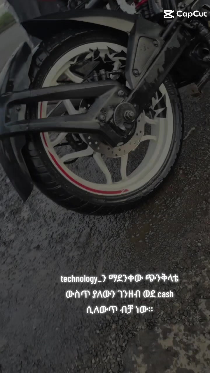 @ቤካ xo🦅