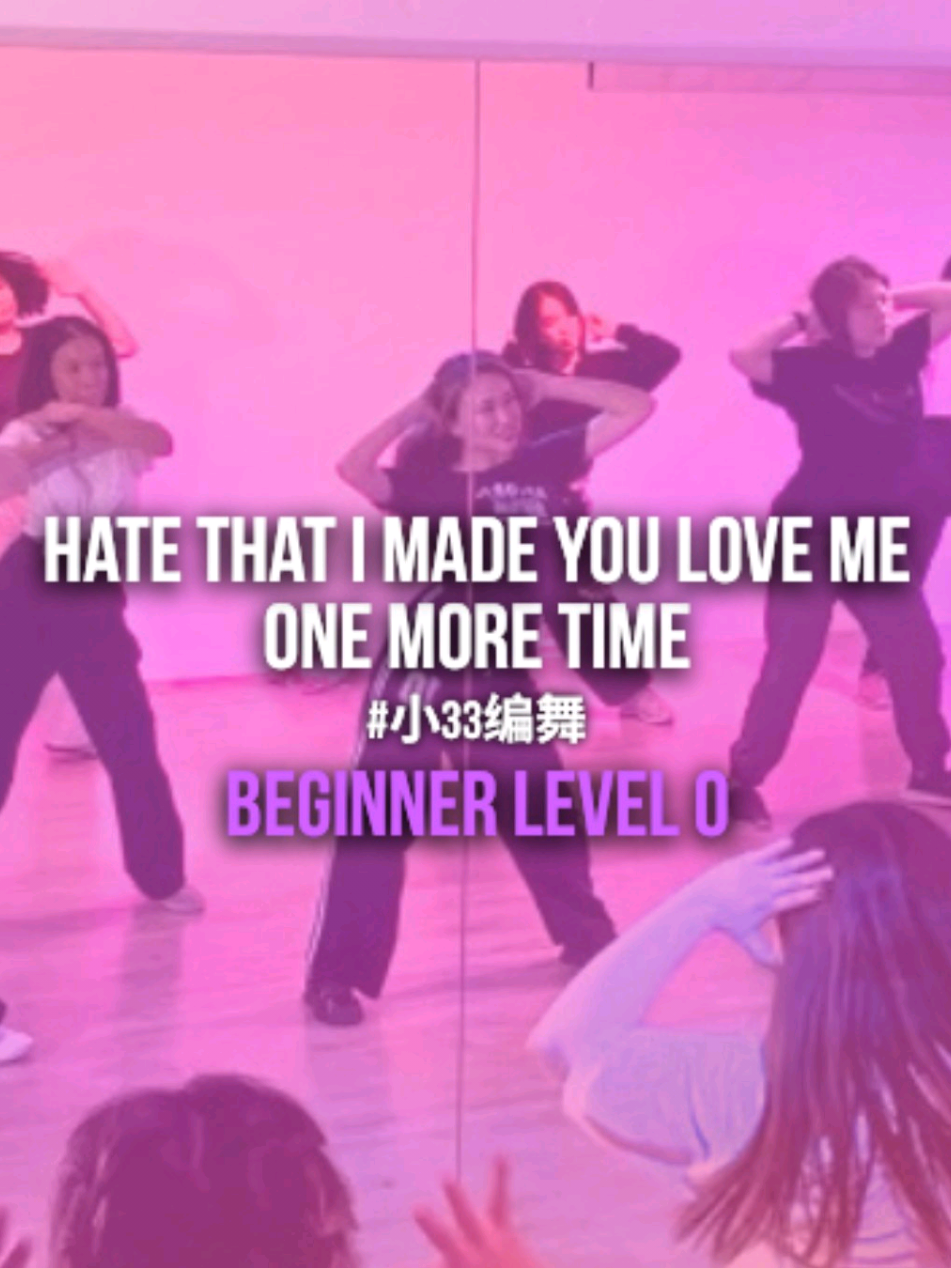 @Just Dance Sg