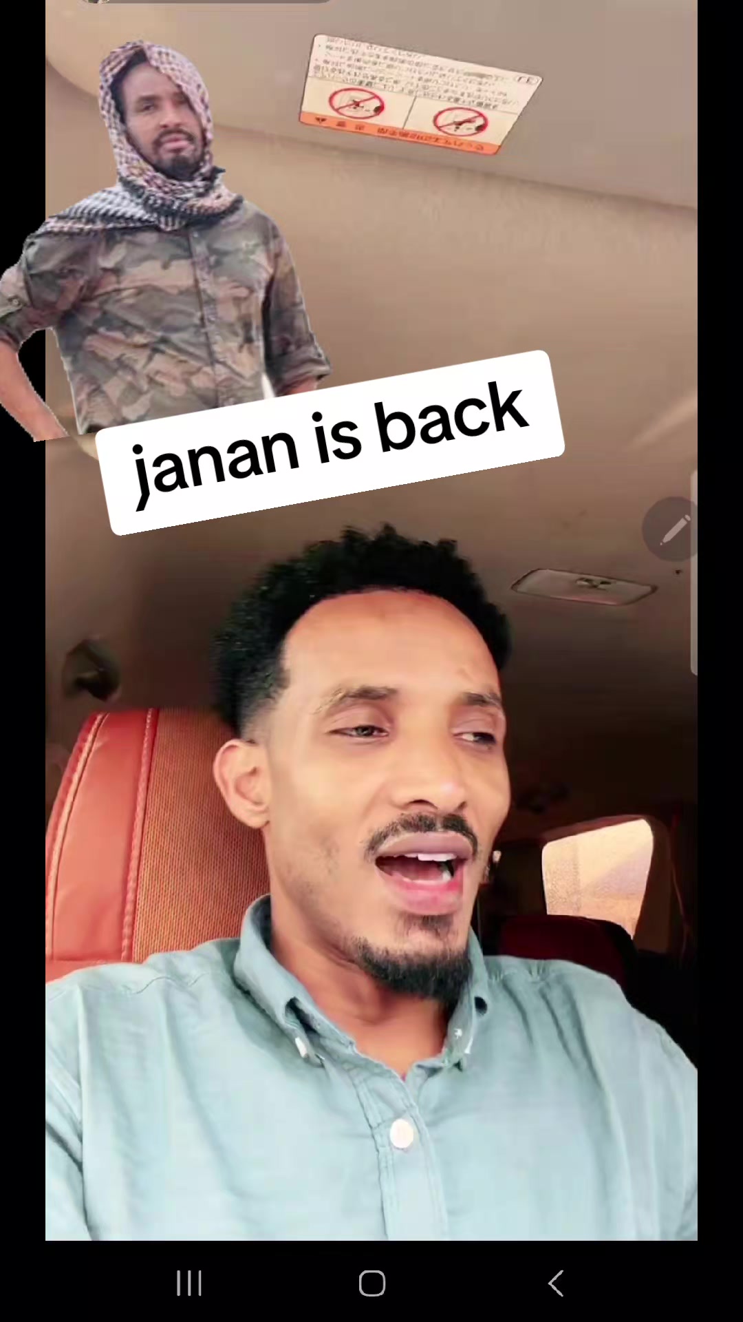 @daahirhanad🇸🇴🇸🇴🩵🫶🏻🌹🌹